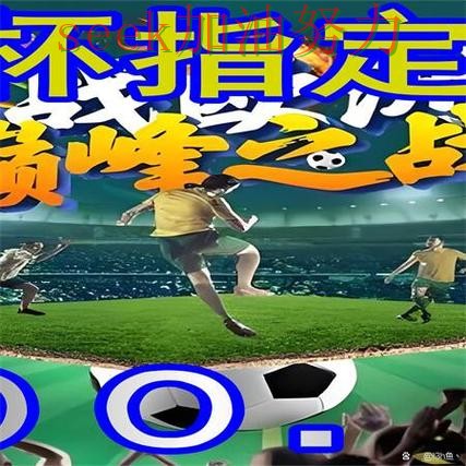 热门新闻